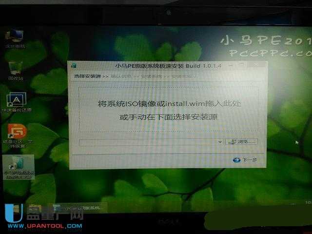 WIN7װڸע취