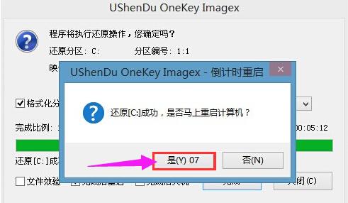 uװϵͳ