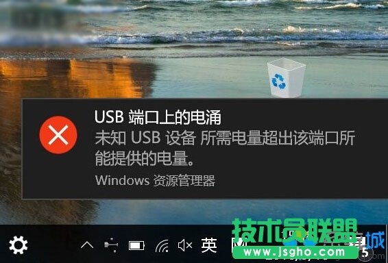 USB˿ϵĵӿ