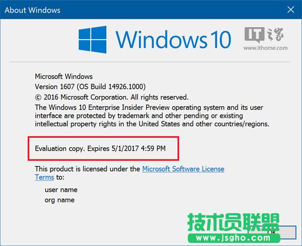 Windows10ʱ˻ô