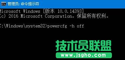 Win10ϵͳʾdriver power state failureĽ2