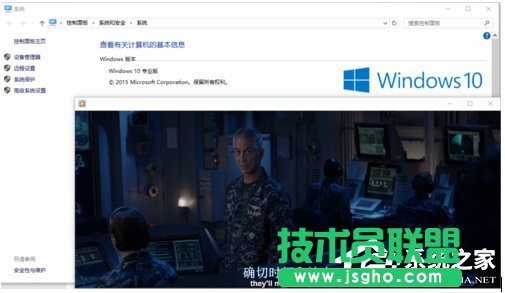 Win10ϵͳWindows Media Player޷Ļô죿 