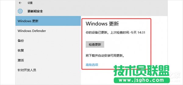 Win10ٱռôô