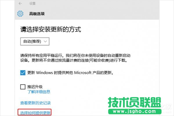 Win10ٱռôô