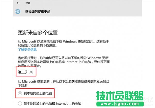 Win10ٱռôô