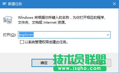 Windows10ϵͳͼʧô