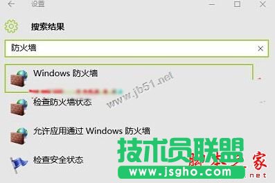 Windows10Բ/˷Ľ3