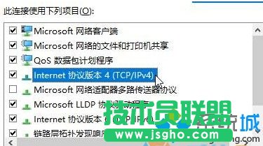 win10̵깺Ӧʾ“Ժ”Ľһ3