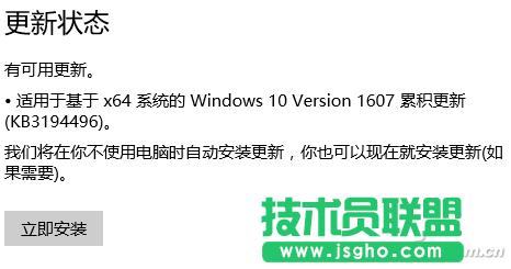 Win10ʾ޷ڳװô죿 