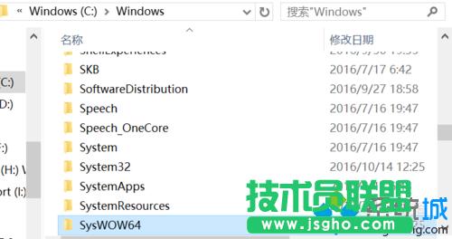 win10ϵͳװJADE6.5ʾȱļĽ3