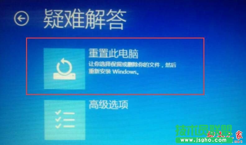 Windows10õʱδκθô