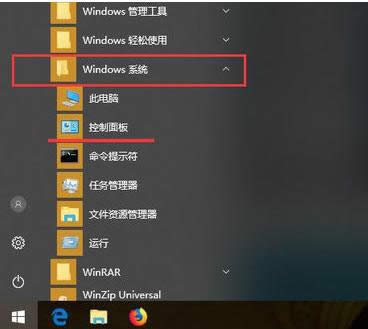 win10