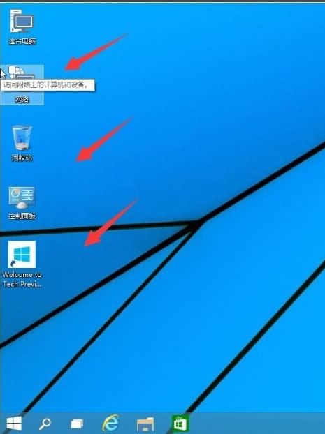 windows10Ĭͼ