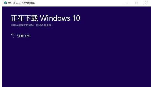 win10