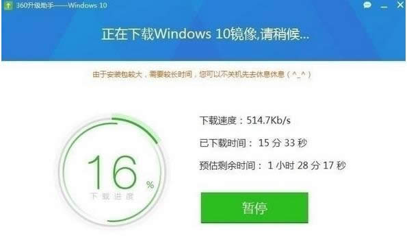 win10