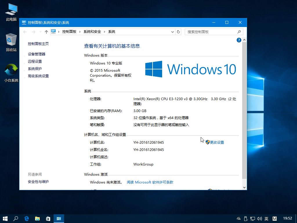 win10ʽ