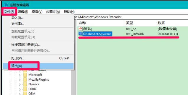 ĽWin10رWindows Defender