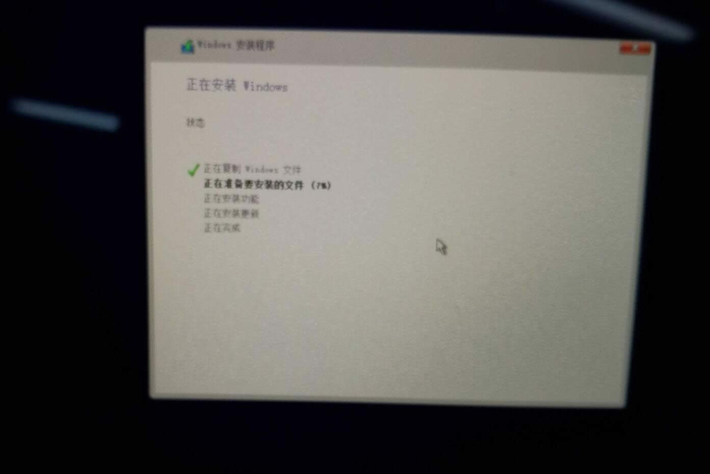 ƻװwin10