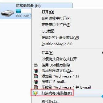 UװWin10ϵͳʾ޷ʽ°װʧ