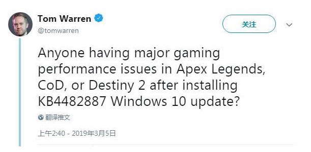 Windows 10ºˡApexӢۡ