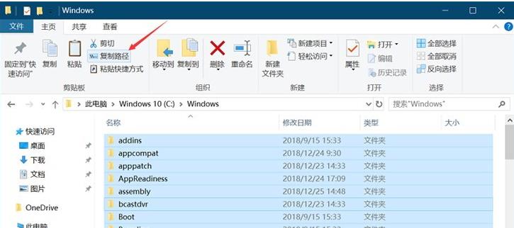 Windows 10ȡļļ嵥ΪExcel