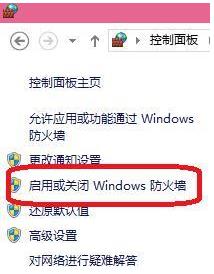 win10ϵͳرϵͳԴǽ