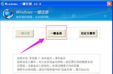 win7