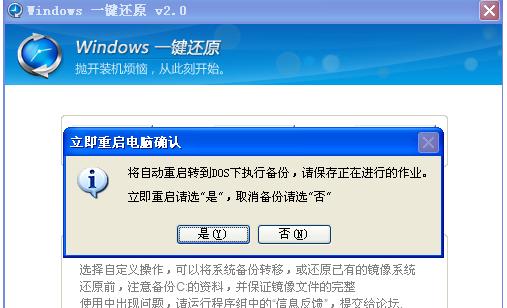 win7