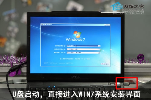 ͼWindows7װU