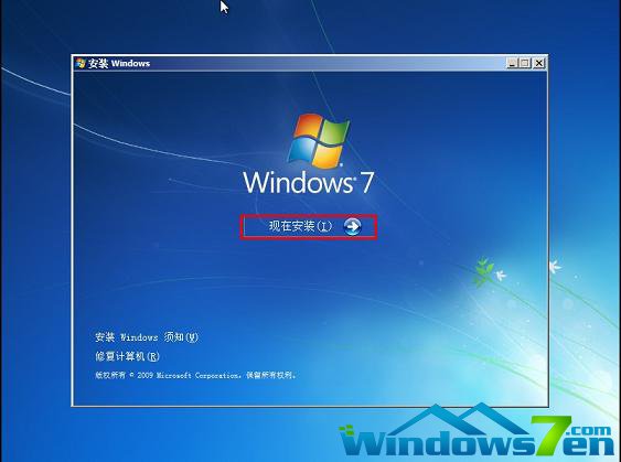 win7,Windows7̳,win7װ̳,u̳̽,