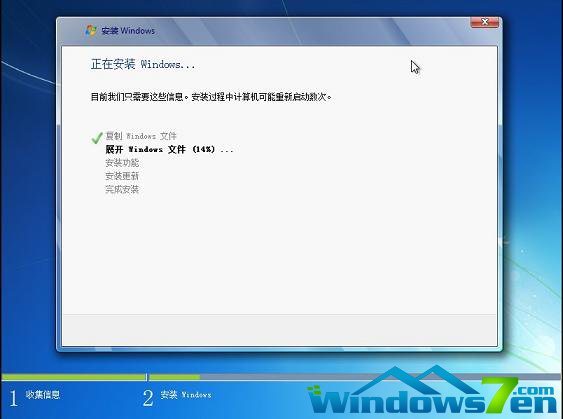 win7,Windows7̳