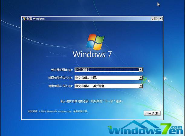 win7,Windows7̳