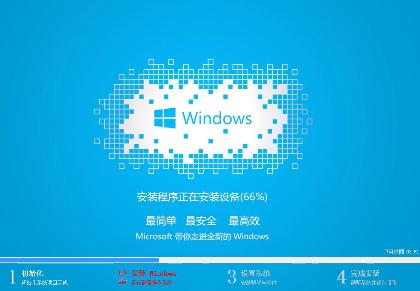 win7