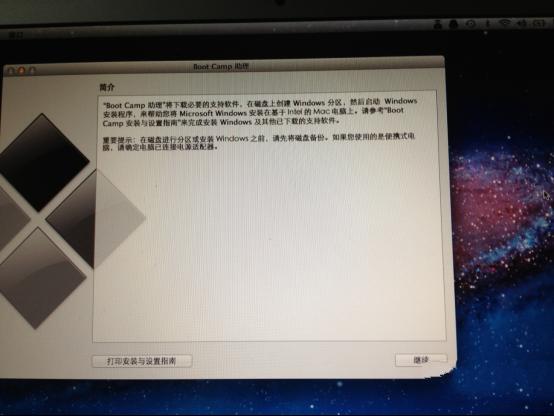 macbook airװwin7