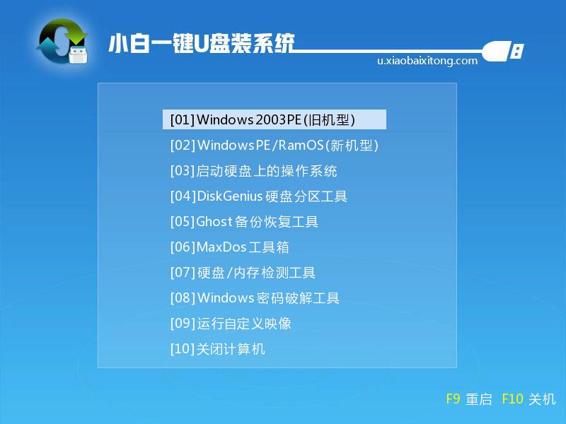 win7޸