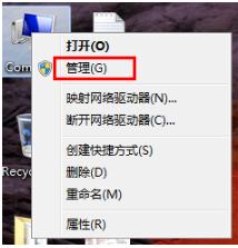 win7