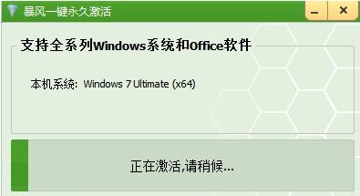 win7콢漤ԿƼ