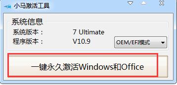 win7