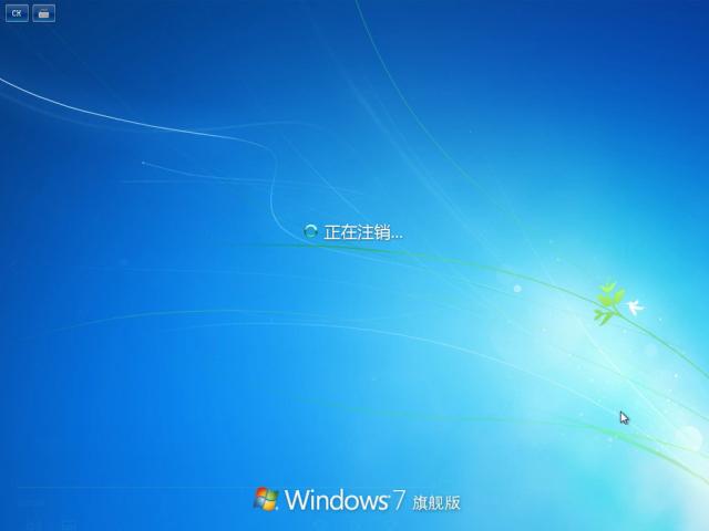 win7ϵͳ