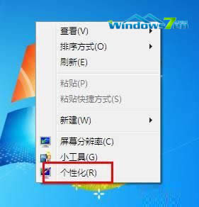 windows7ϵͳ޸ϵͳ