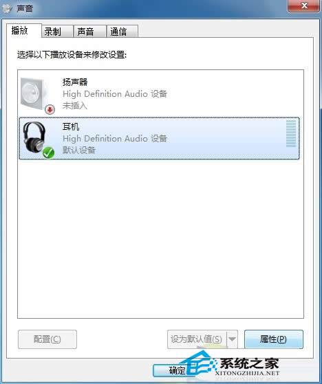  Win 7Ƶ˫ﲢô죿