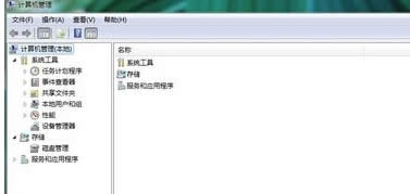 ܲ԰	win7콢еĹ޷رô죿