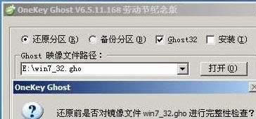 win7ʹƶӲ̰γٴβ޷ʶĽ