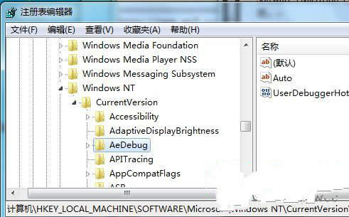 win7 64λ콢̳ôر