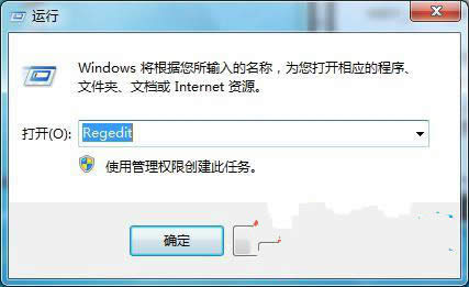 win7ϵͳע趨Windows˳ķ