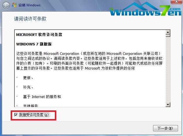 windows764λ