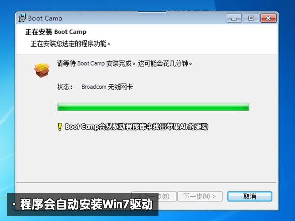 ƻariװwin7