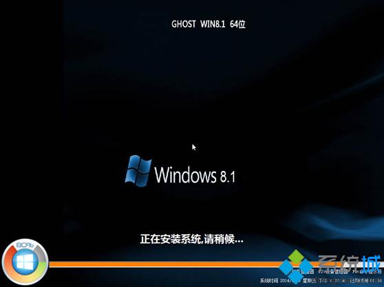 win7°װwin8