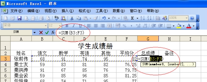 windows7 excel 񷽷