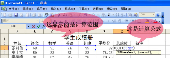 windows7 excel 񷽷